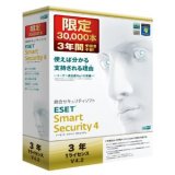 ESET Smart Security V4.2 3年1ライセンス 